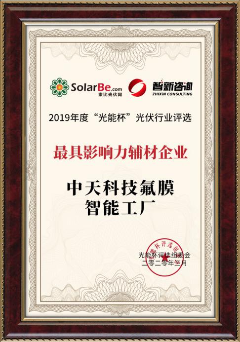 PG����(����)����IOS/��׿��/�ֻ���APP����