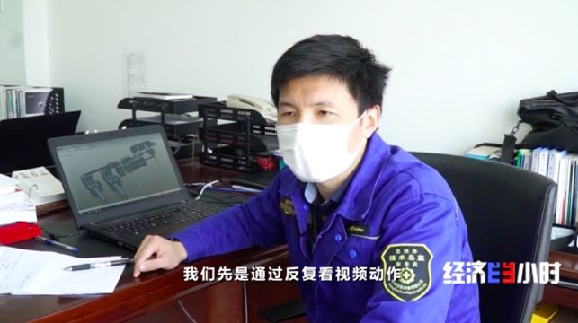 PG����(����)����IOS/��׿��/�ֻ���APP����