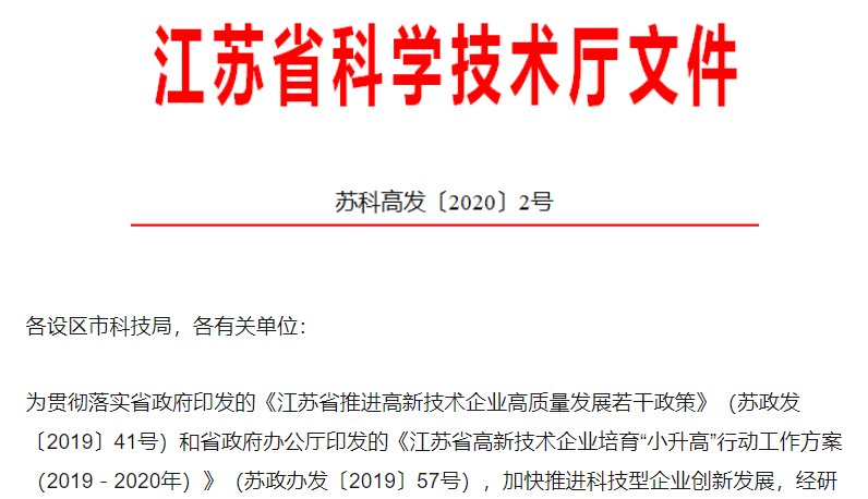 PG����(����)����IOS/��׿��/�ֻ���APP����