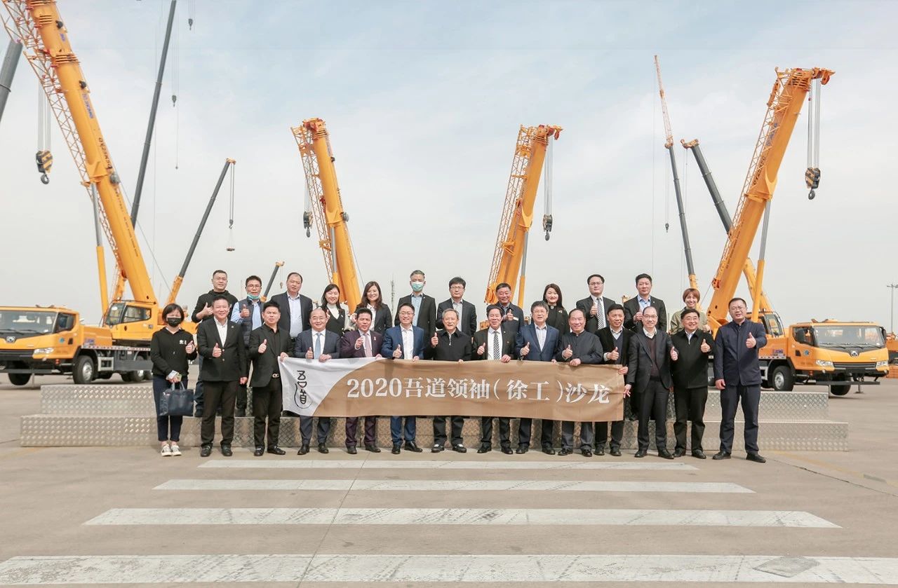 PG����(����)����IOS/��׿��/�ֻ���APP����