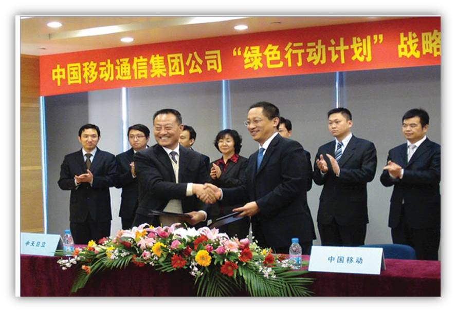 PG����(����)����IOS/��׿��/�ֻ���APP����