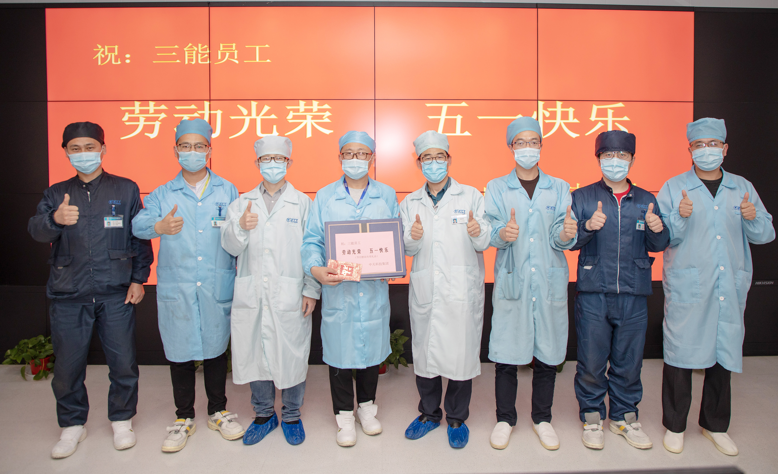 PG����(����)����IOS/��׿��/�ֻ���APP����