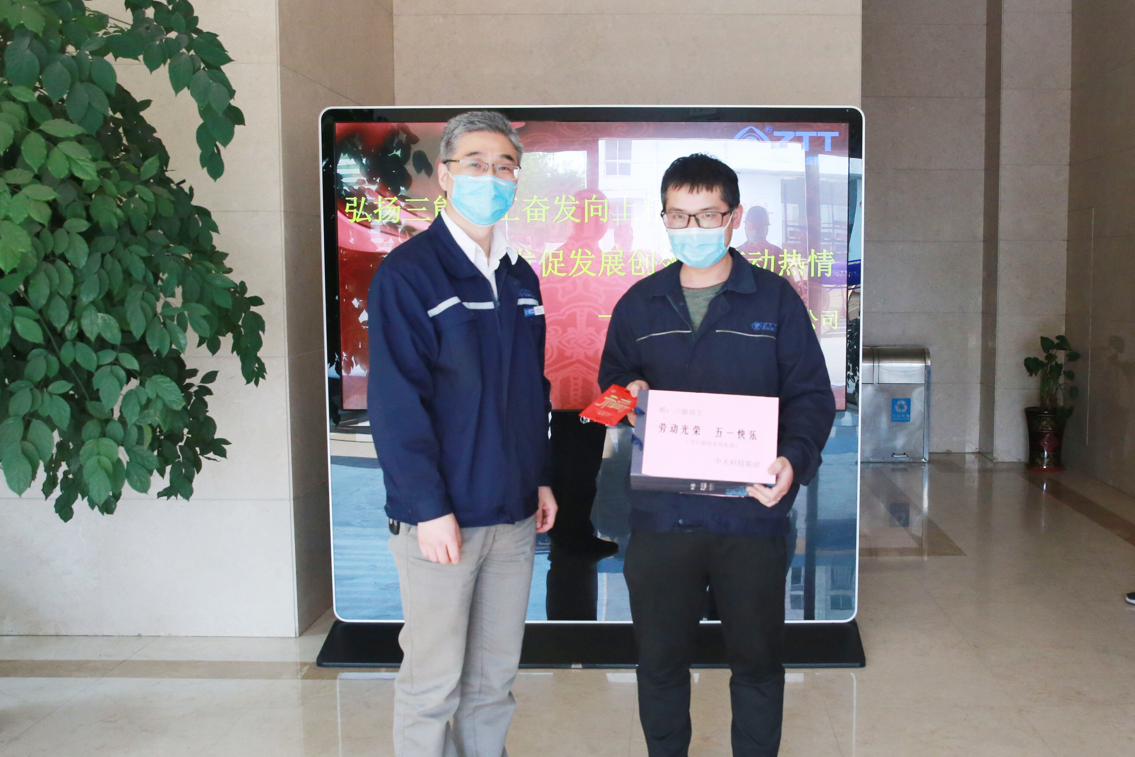 PG����(����)����IOS/��׿��/�ֻ���APP����