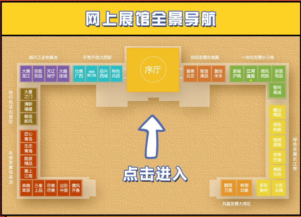 PG����(����)����IOS/��׿��/�ֻ���APP����