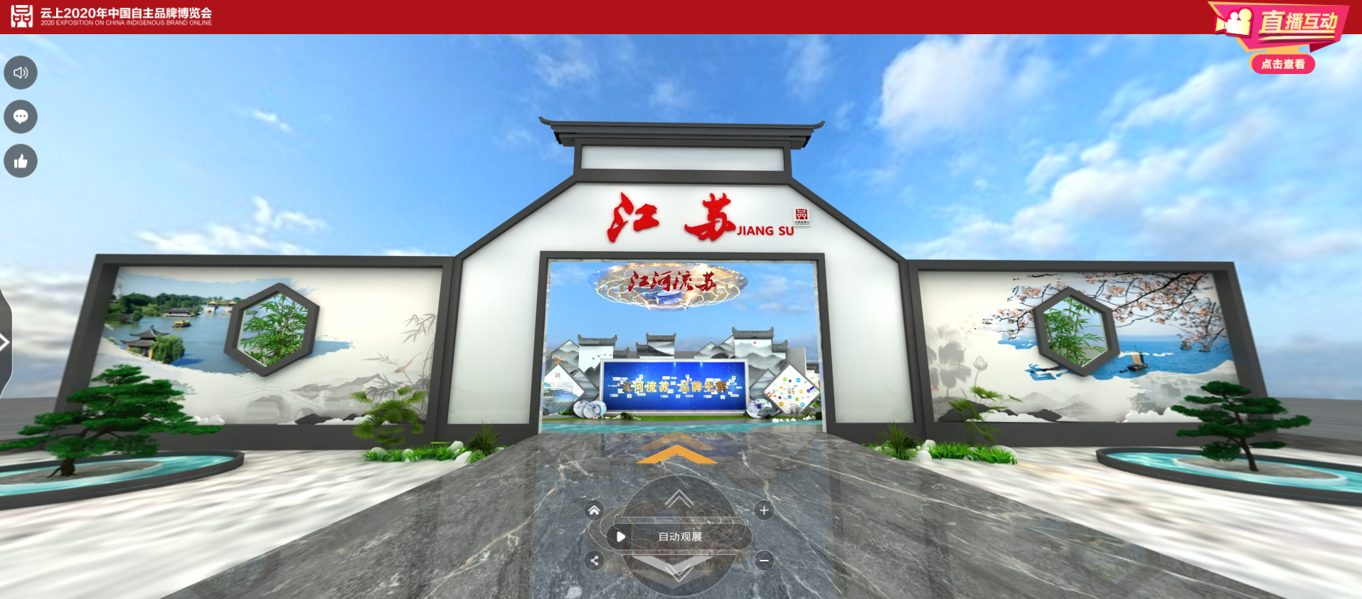 PG����(����)����IOS/��׿��/�ֻ���APP����