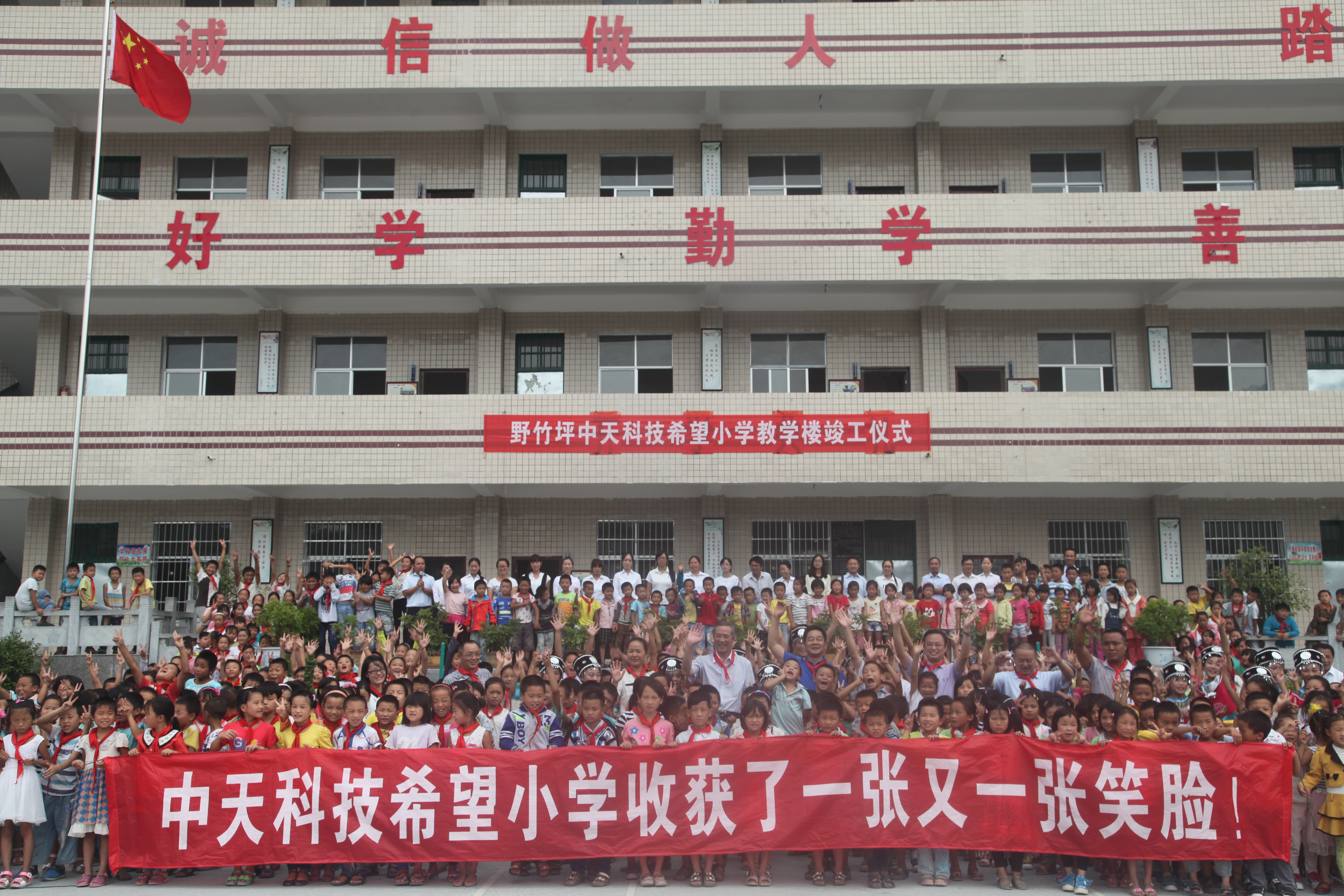 PG����(����)����IOS/��׿��/�ֻ���APP����