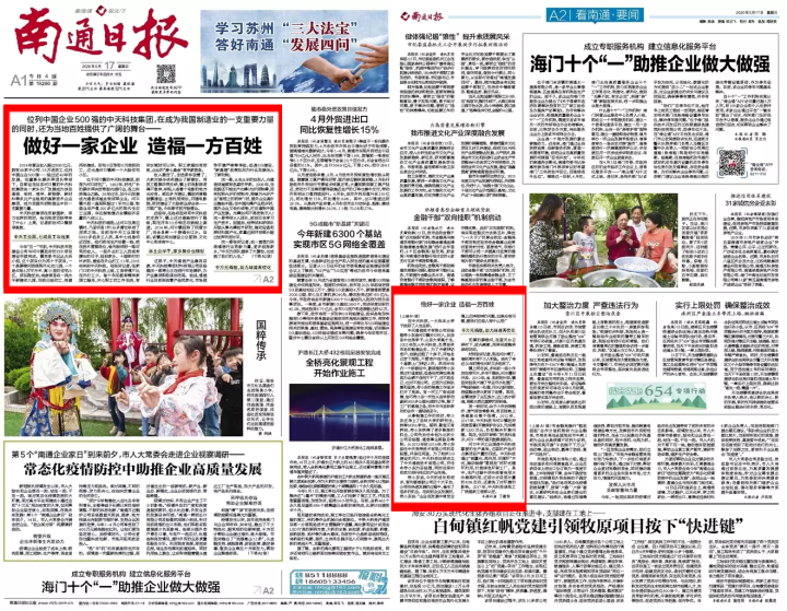 PG����(����)����IOS/��׿��/�ֻ���APP����