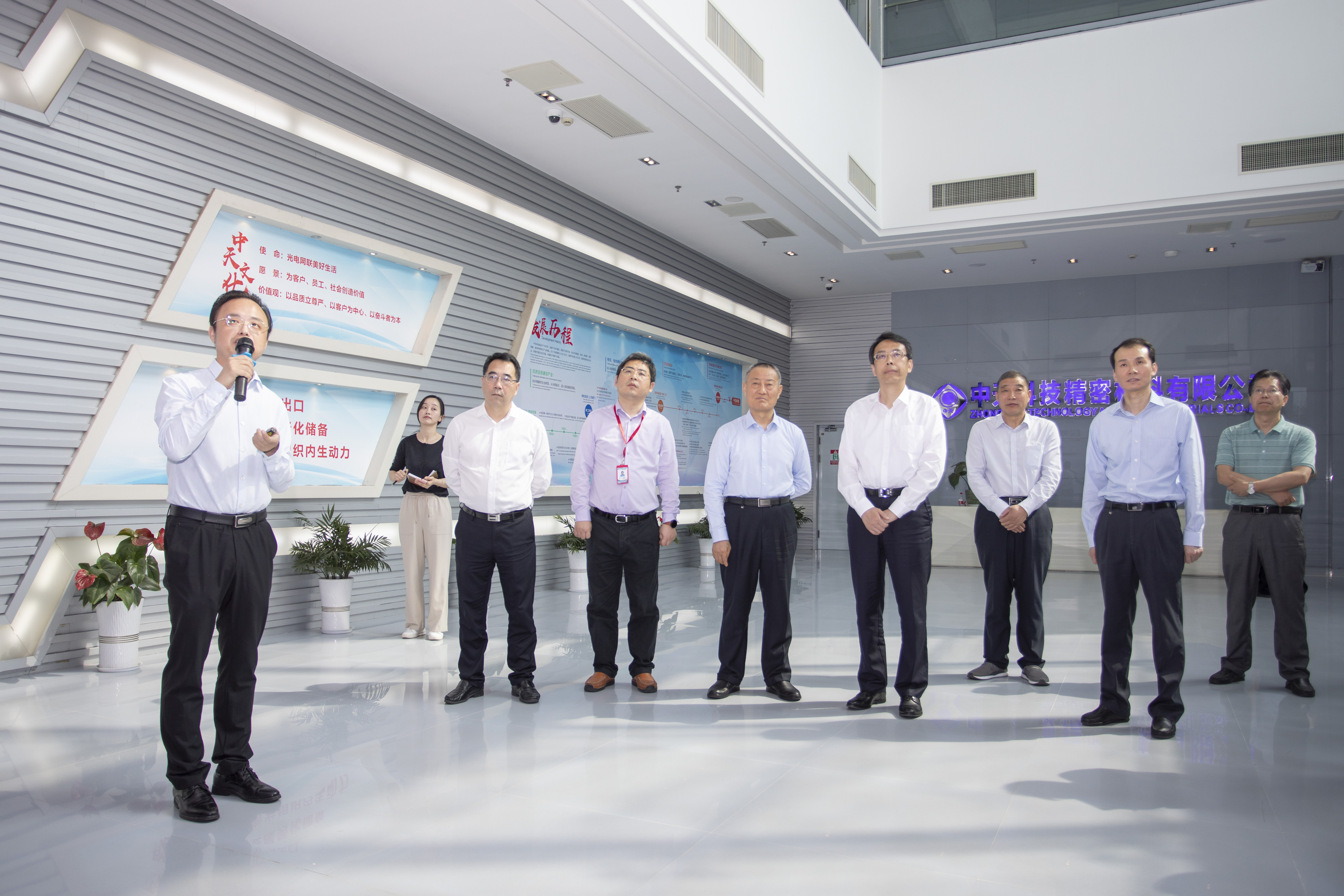 PG����(����)����IOS/��׿��/�ֻ���APP����