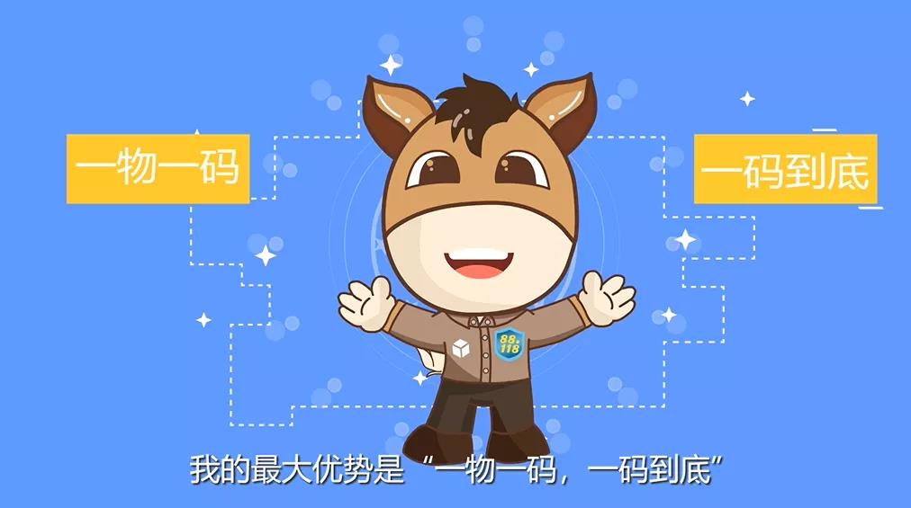 PG����(����)����IOS/��׿��/�ֻ���APP����