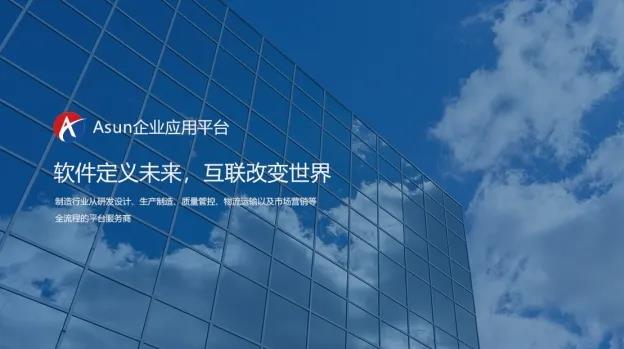 PG����(����)����IOS/��׿��/�ֻ���APP����