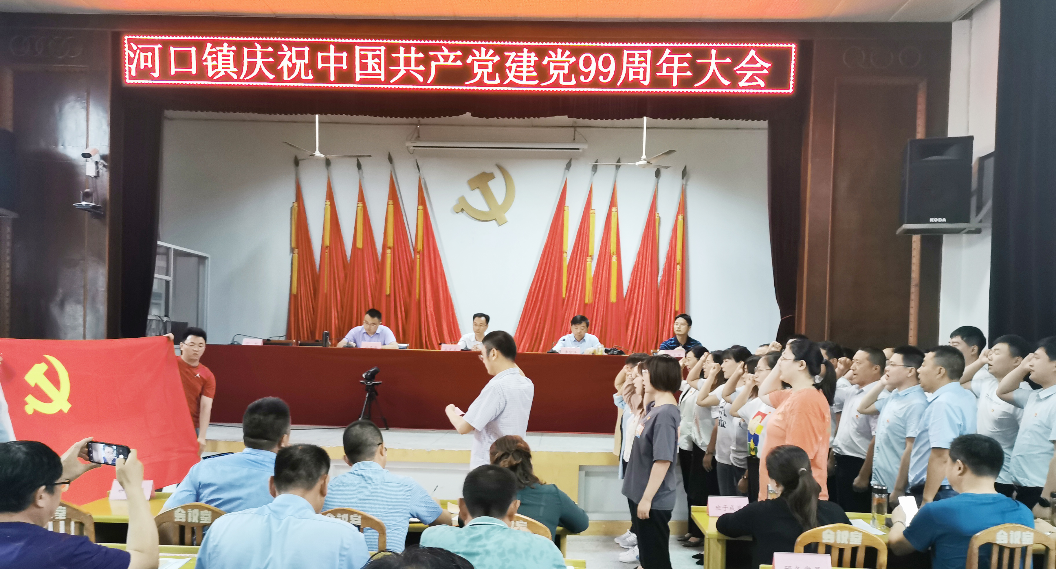 PG����(����)����IOS/��׿��/�ֻ���APP����