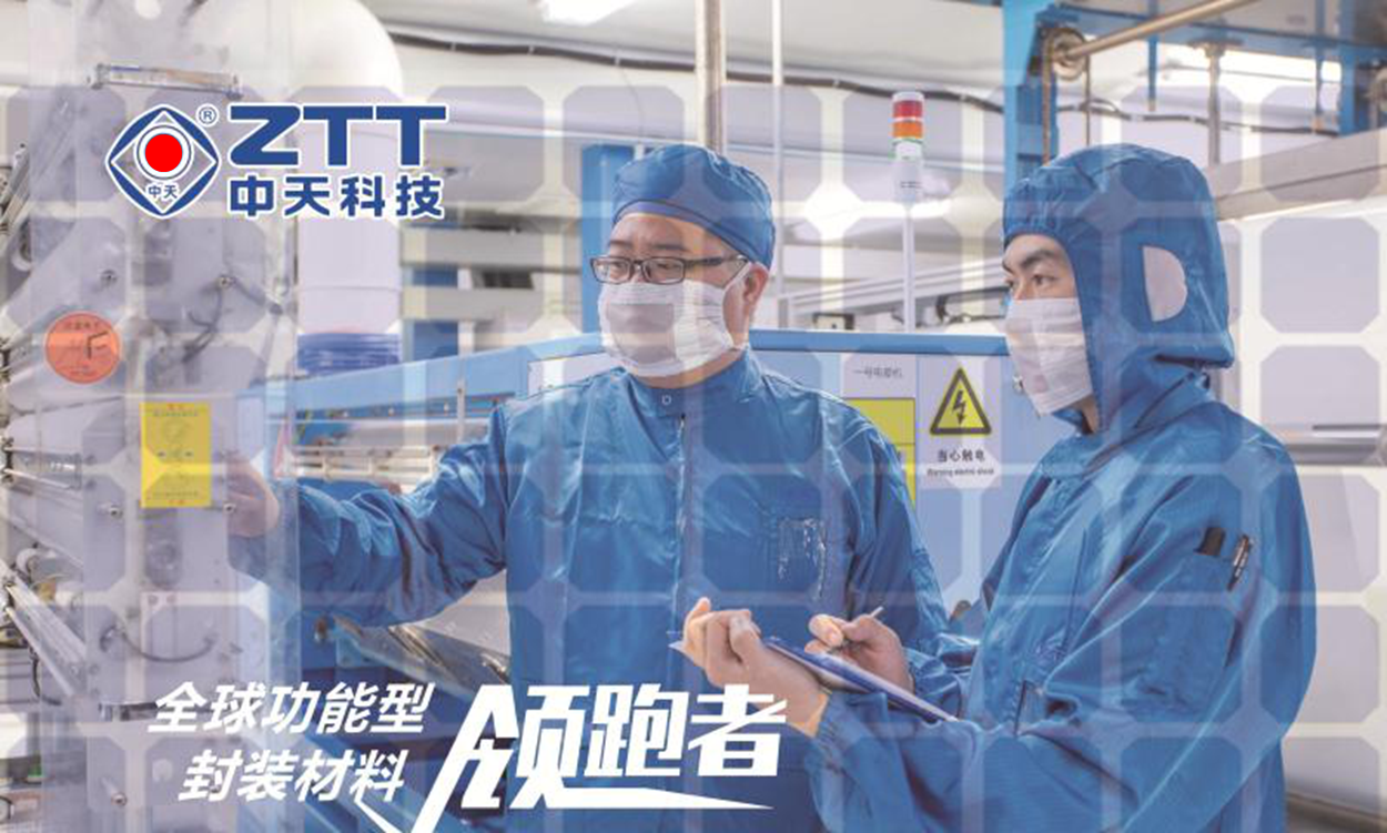 PG����(����)����IOS/��׿��/�ֻ���APP����