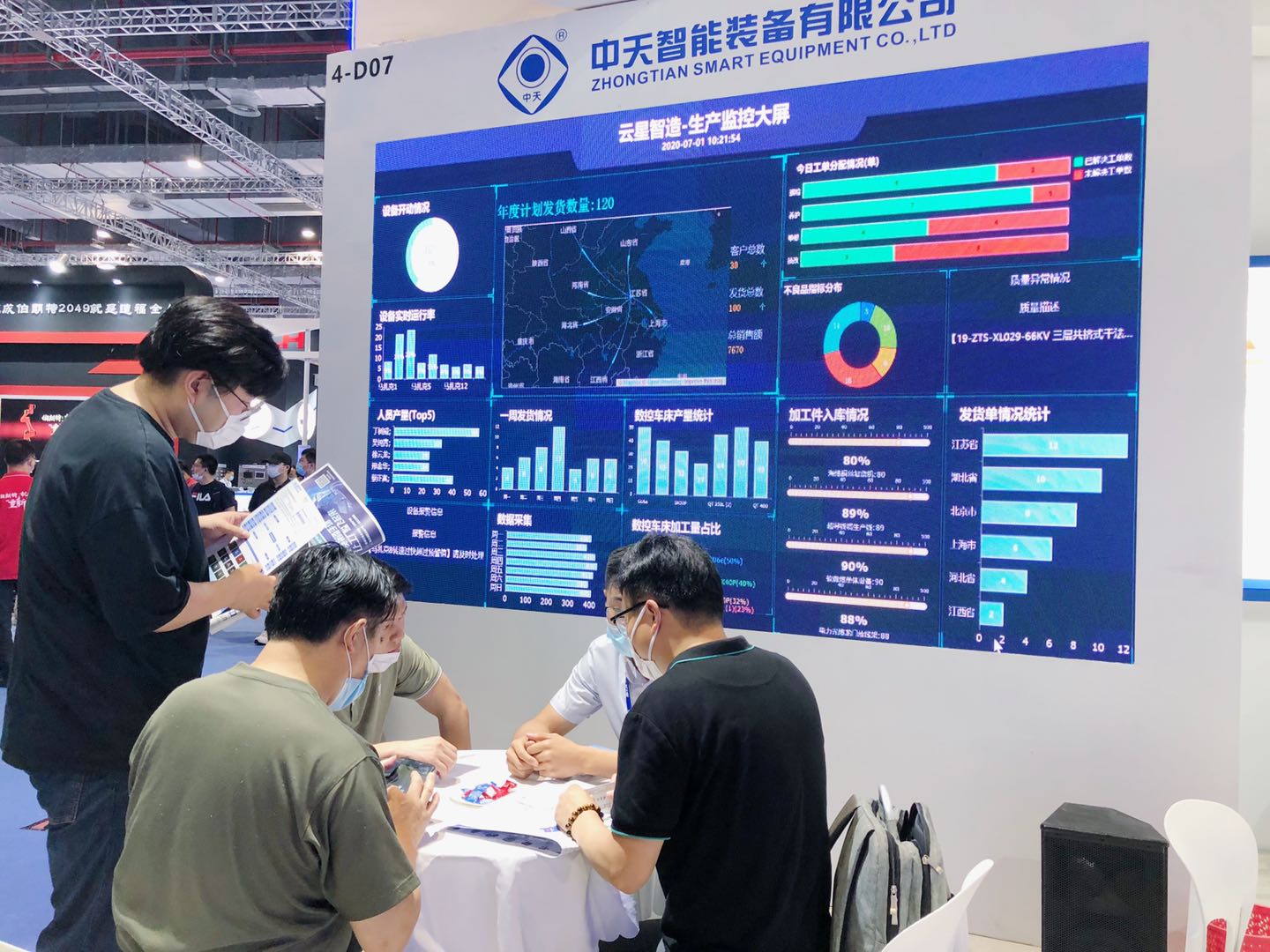 PG����(����)����IOS/��׿��/�ֻ���APP����