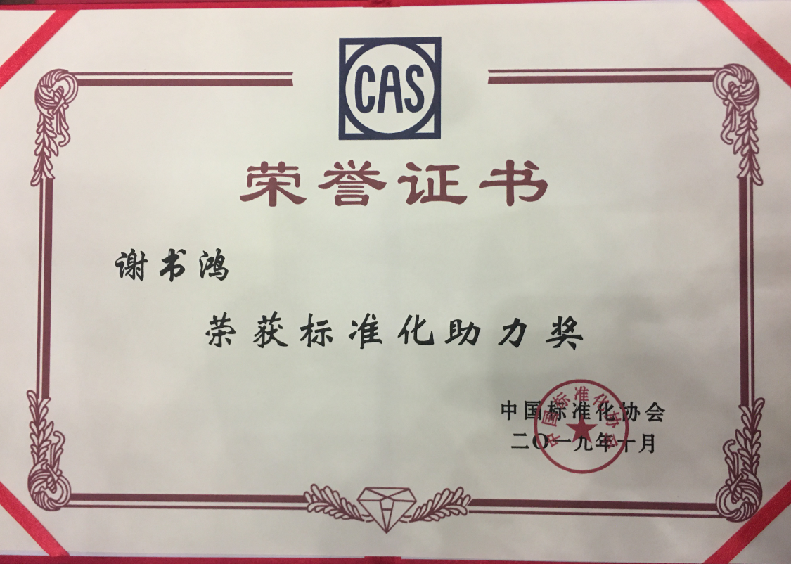 PG����(����)����IOS/��׿��/�ֻ���APP����