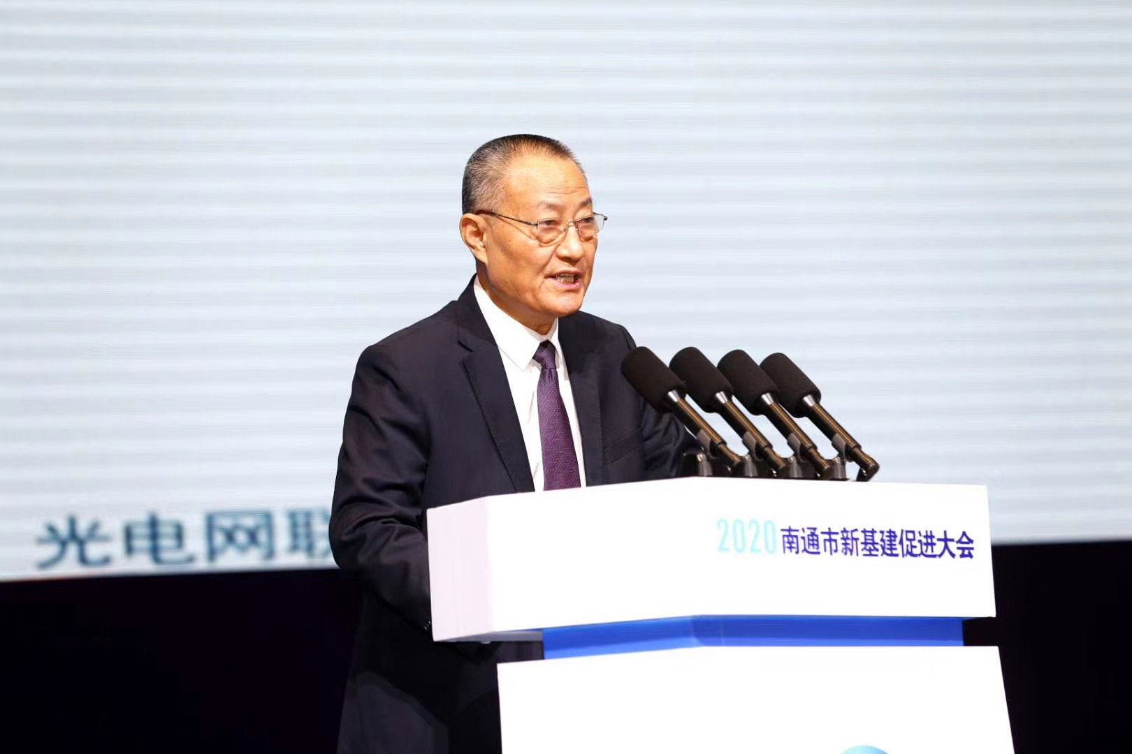 PG����(����)����IOS/��׿��/�ֻ���APP����