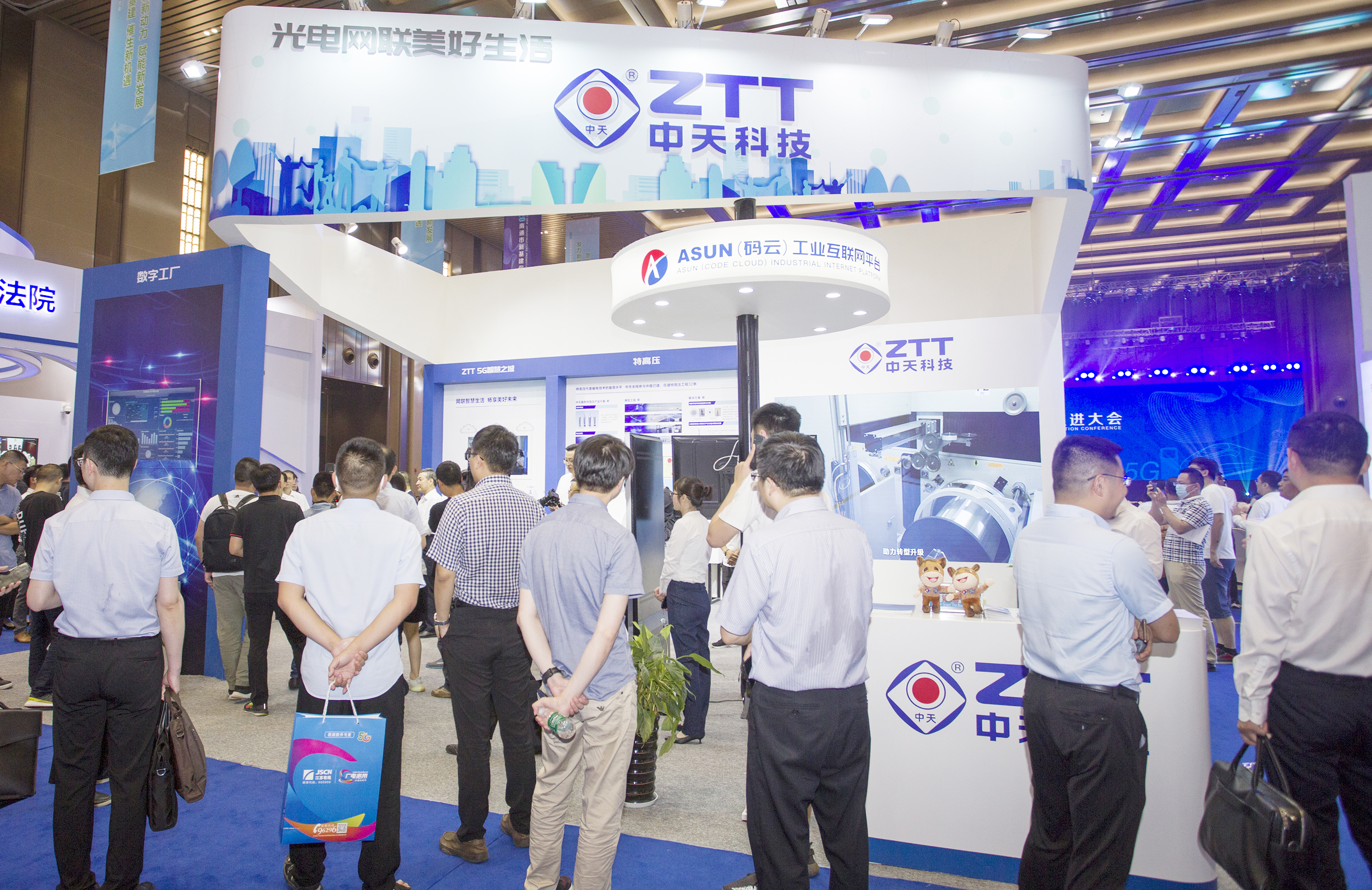 PG����(����)����IOS/��׿��/�ֻ���APP����