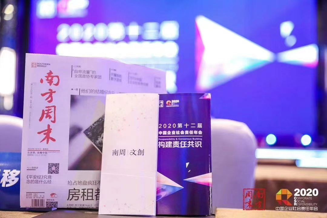 PG����(����)����IOS/��׿��/�ֻ���APP����