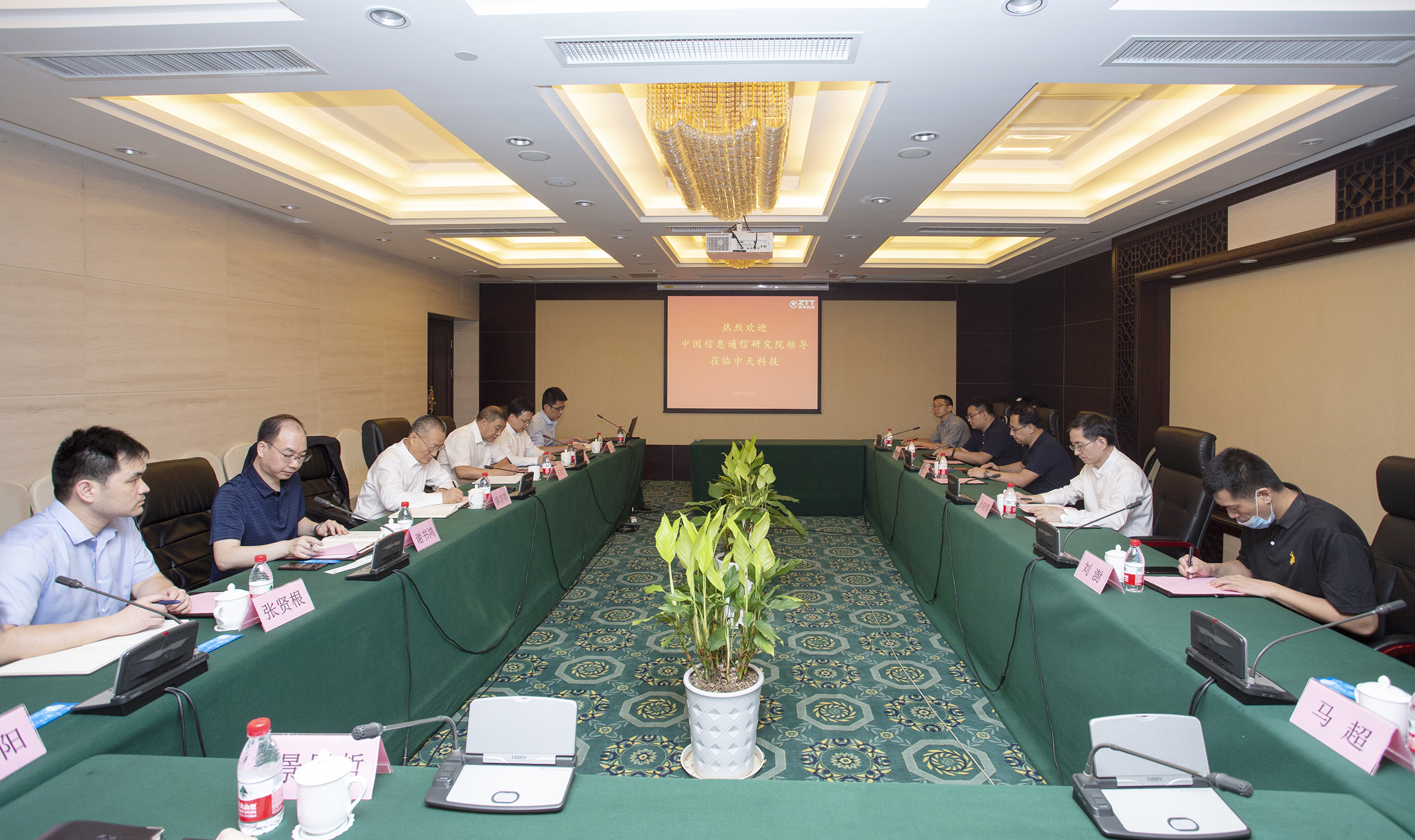 PG����(����)����IOS/��׿��/�ֻ���APP����