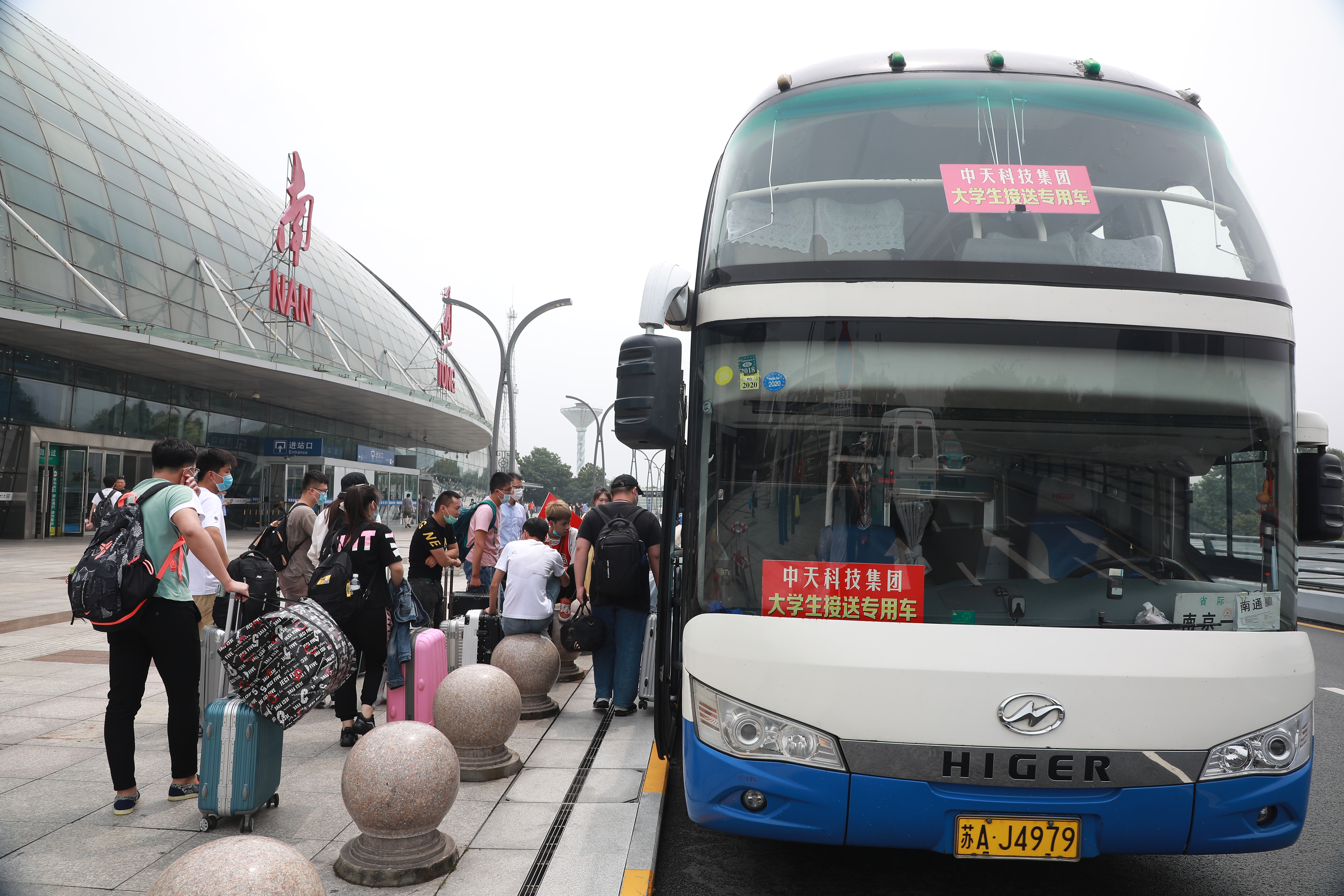 PG����(����)����IOS/��׿��/�ֻ���APP����