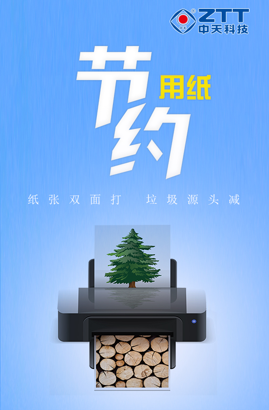 PG����(����)����IOS/��׿��/�ֻ���APP����