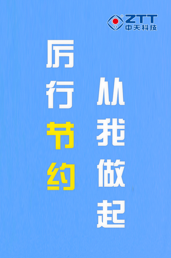 PG����(����)����IOS/��׿��/�ֻ���APP����