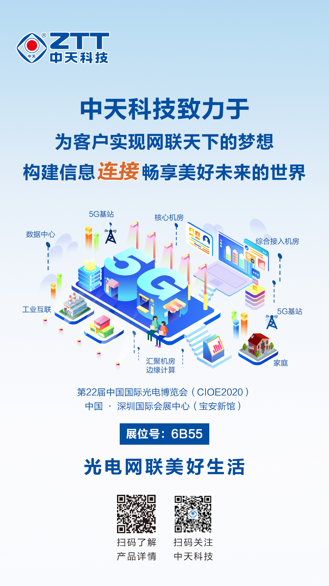 PG����(����)����IOS/��׿��/�ֻ���APP����