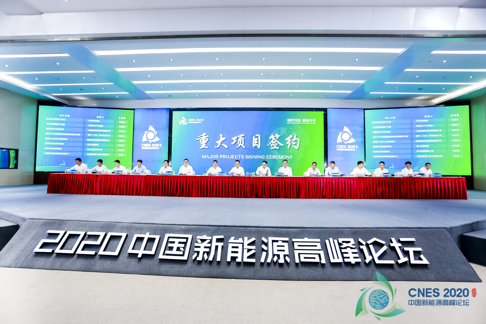 PG����(����)����IOS/��׿��/�ֻ���APP����