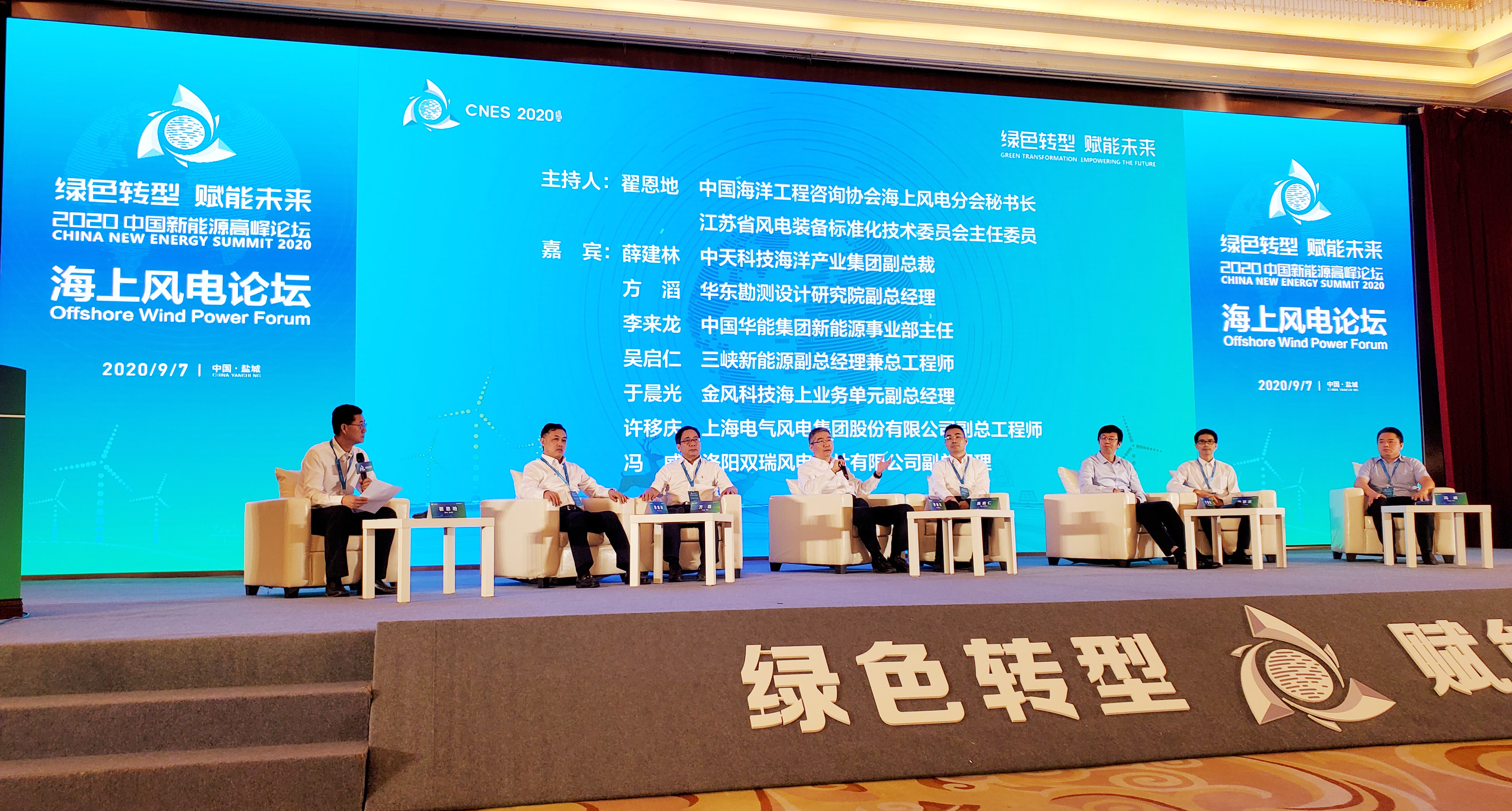 PG����(����)����IOS/��׿��/�ֻ���APP����