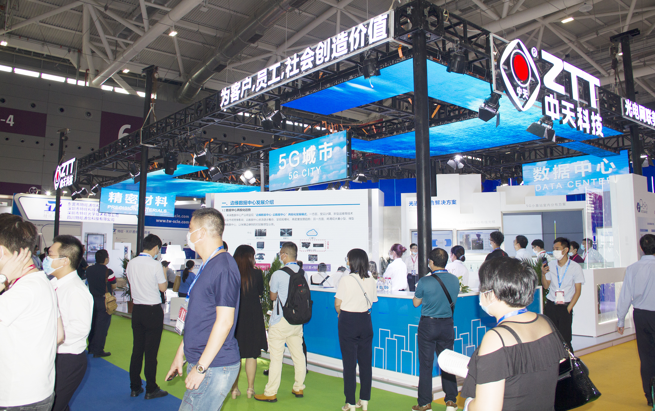 PG����(����)����IOS/��׿��/�ֻ���APP����