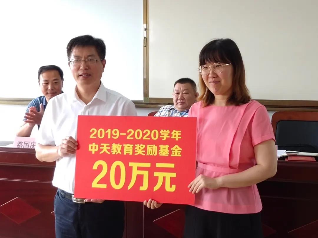 PG����(����)����IOS/��׿��/�ֻ���APP����