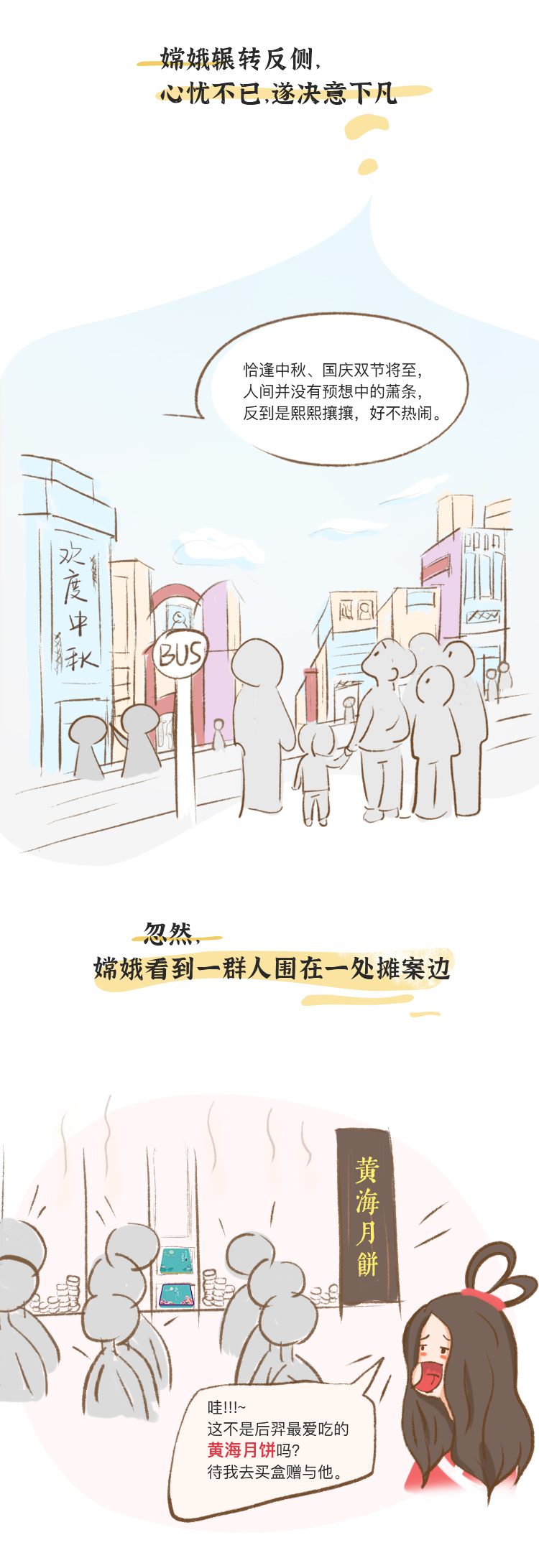 PG����(����)����IOS/��׿��/�ֻ���APP����