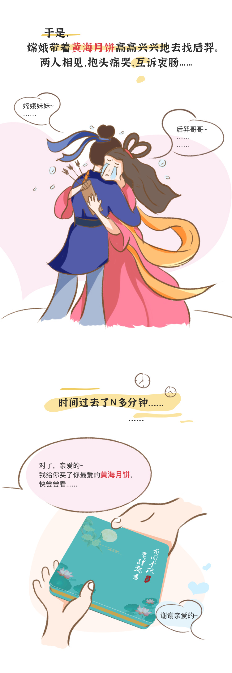 PG����(����)����IOS/��׿��/�ֻ���APP����