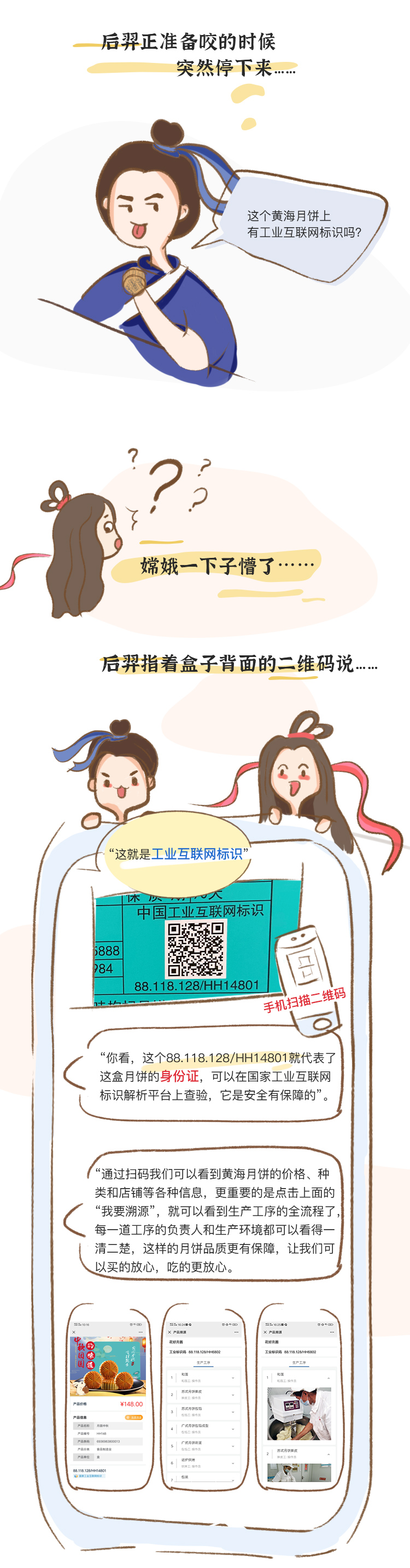 PG����(����)����IOS/��׿��/�ֻ���APP����