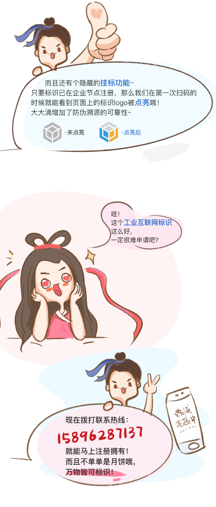 PG����(����)����IOS/��׿��/�ֻ���APP����