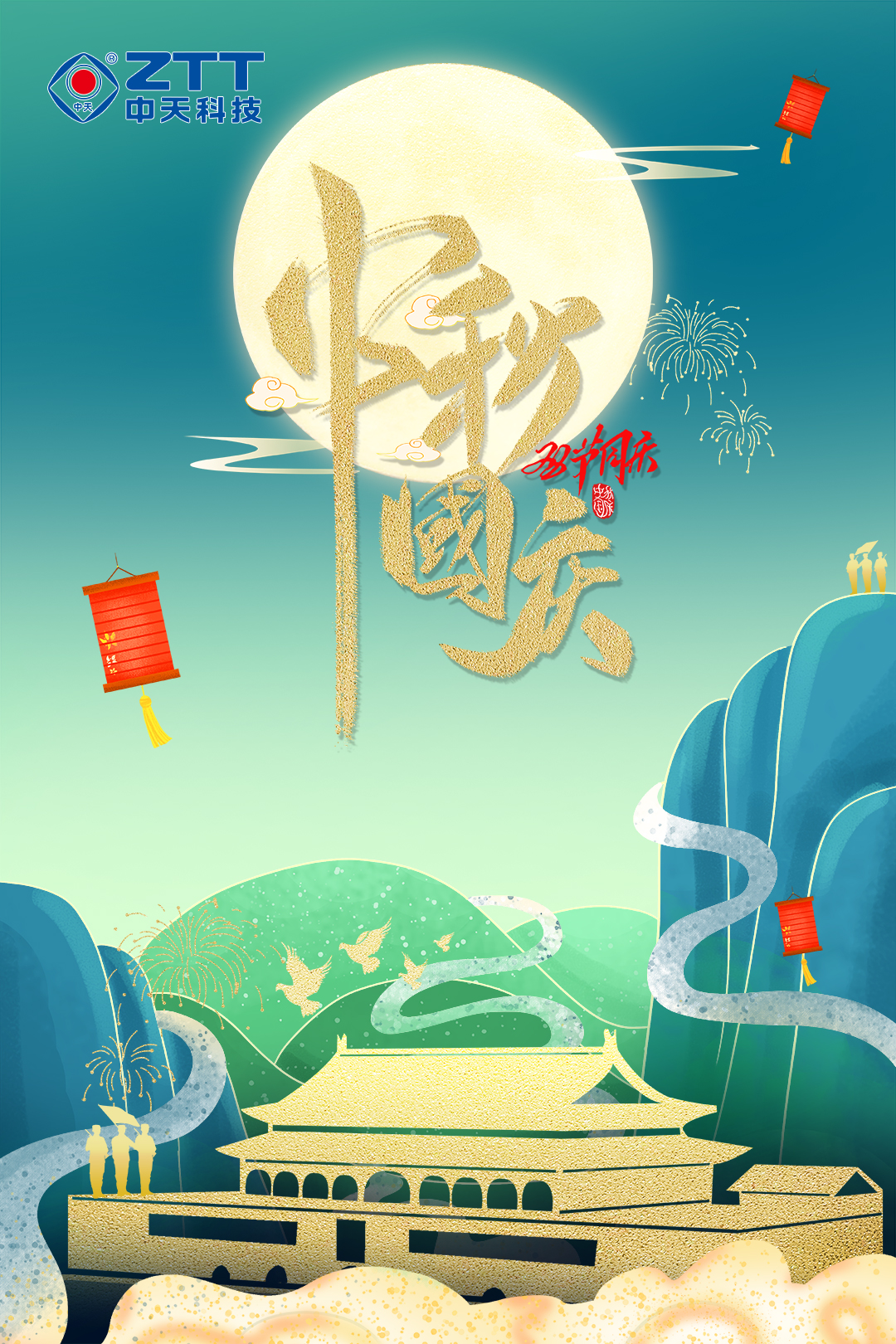 PG����(����)����IOS/��׿��/�ֻ���APP����