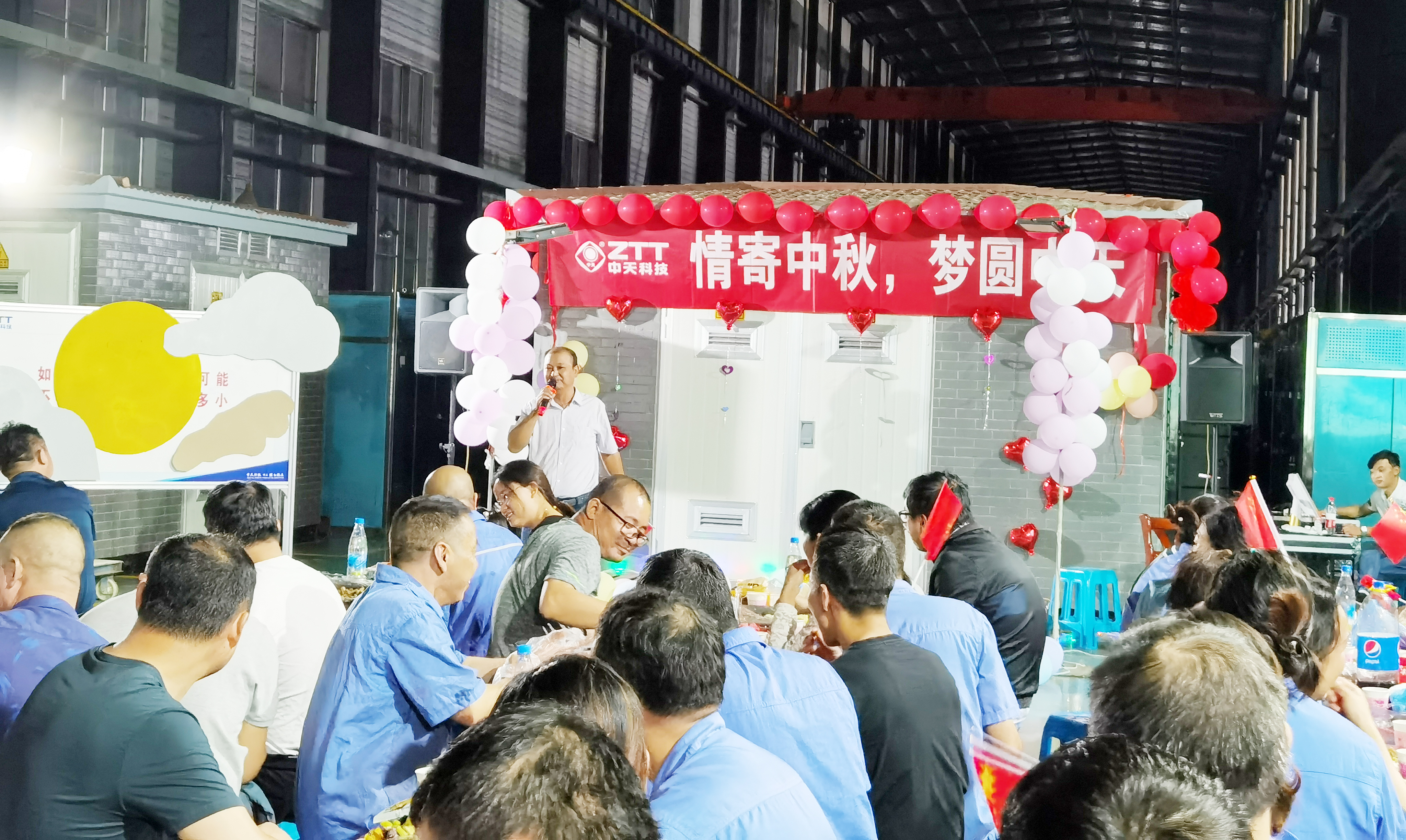 PG����(����)����IOS/��׿��/�ֻ���APP����