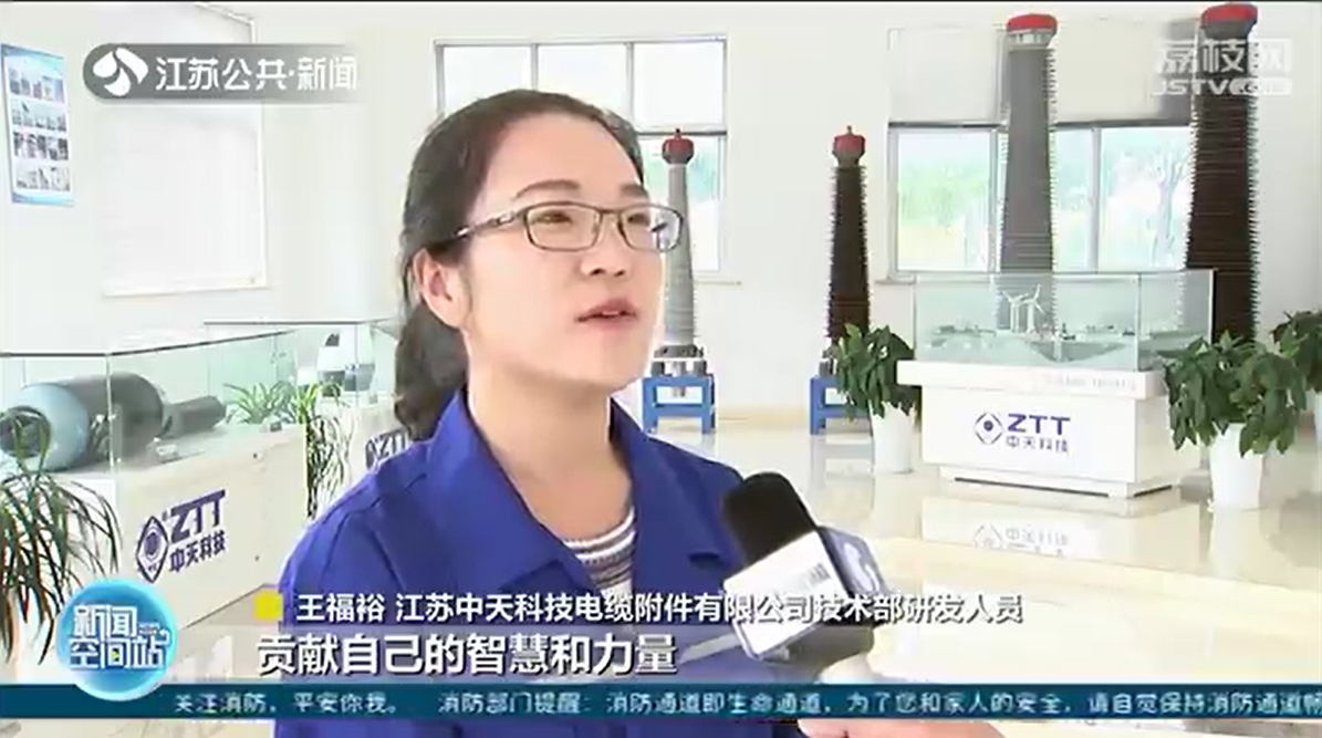 PG����(����)����IOS/��׿��/�ֻ���APP����