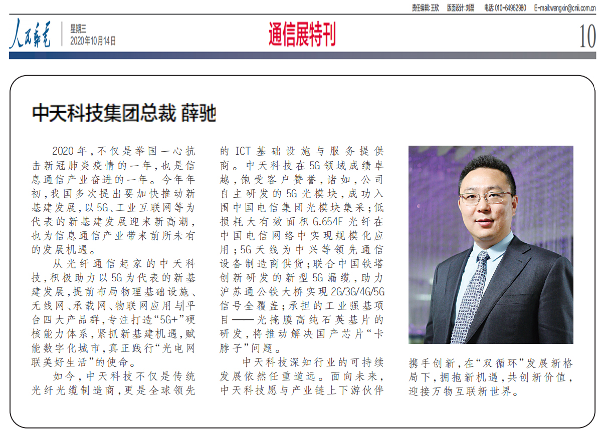 PG����(����)����IOS/��׿��/�ֻ���APP����