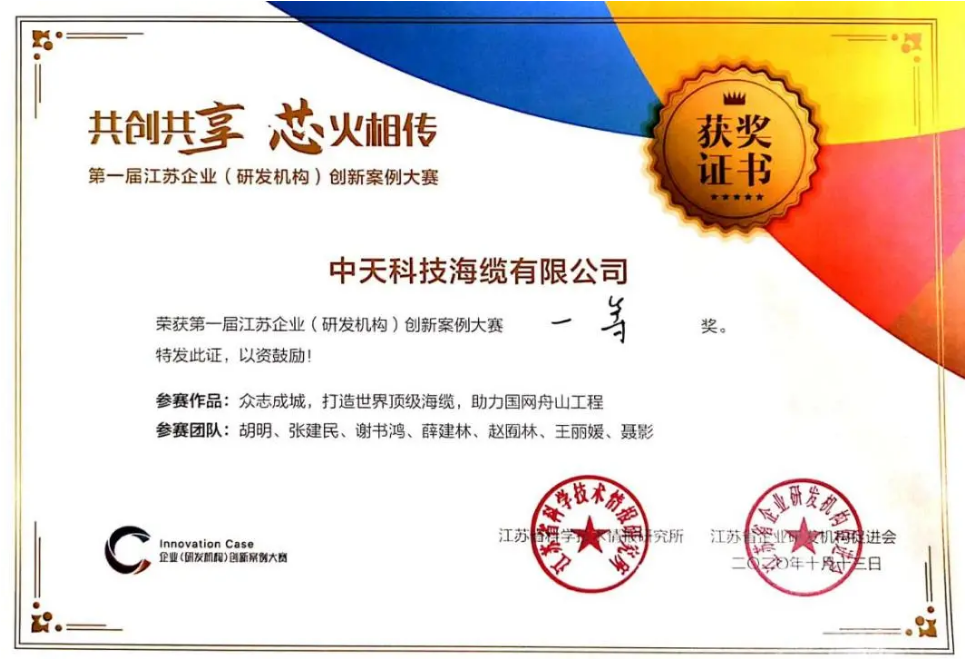 PG����(����)����IOS/��׿��/�ֻ���APP����