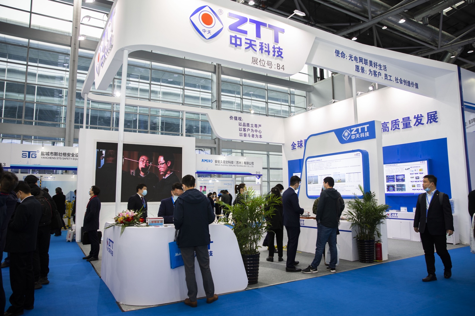 PG����(����)����IOS/��׿��/�ֻ���APP����