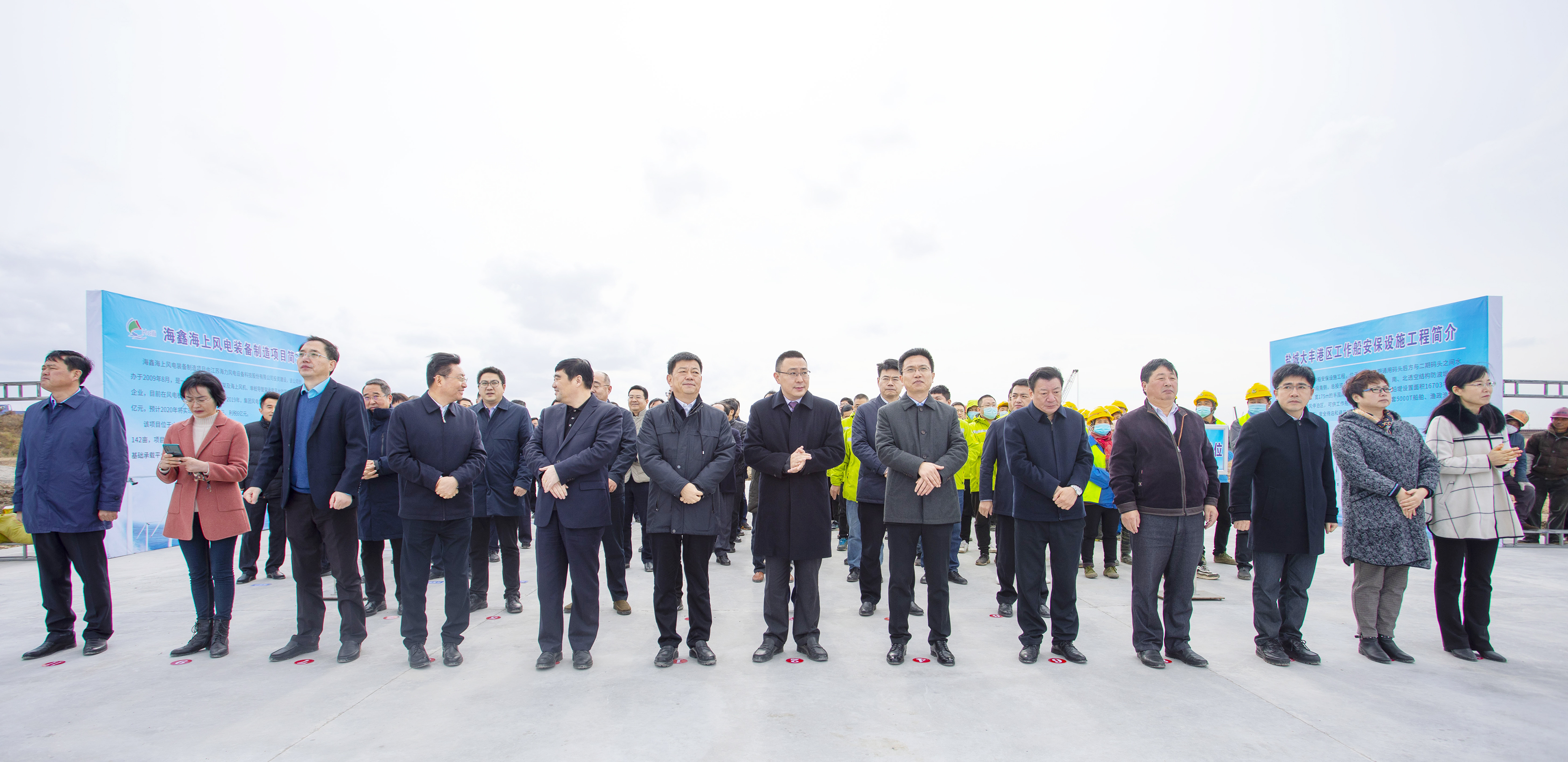 PG����(����)����IOS/��׿��/�ֻ���APP����