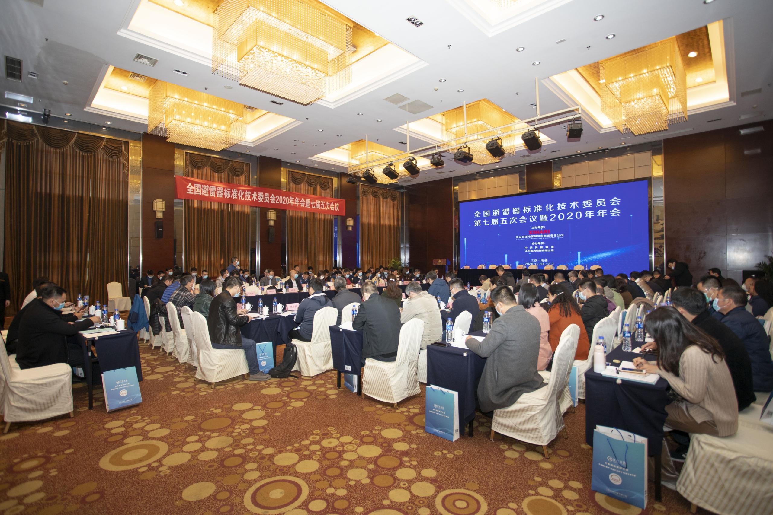 PG����(����)����IOS/��׿��/�ֻ���APP����