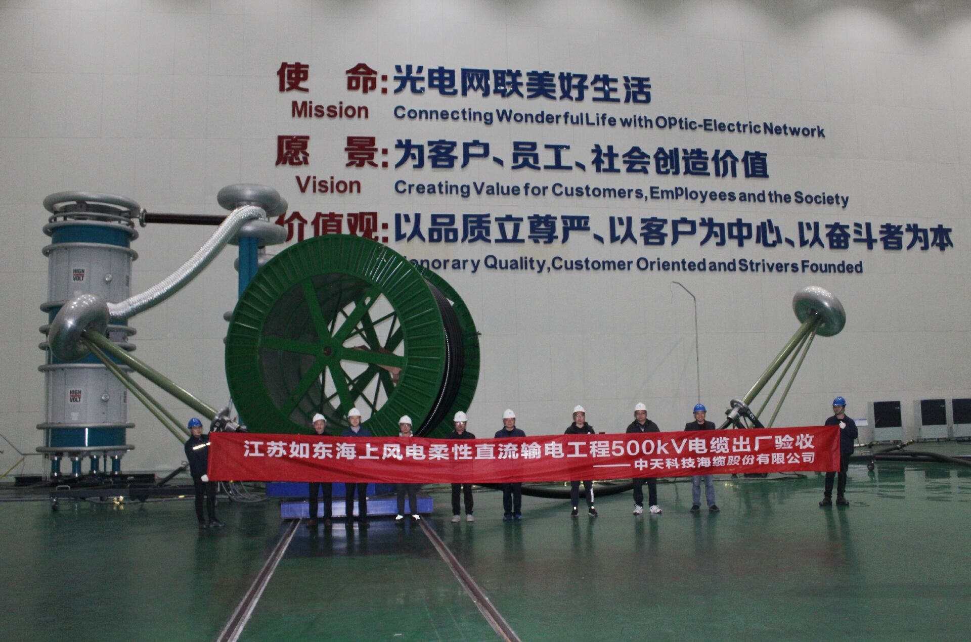 PG����(����)����IOS/��׿��/�ֻ���APP����