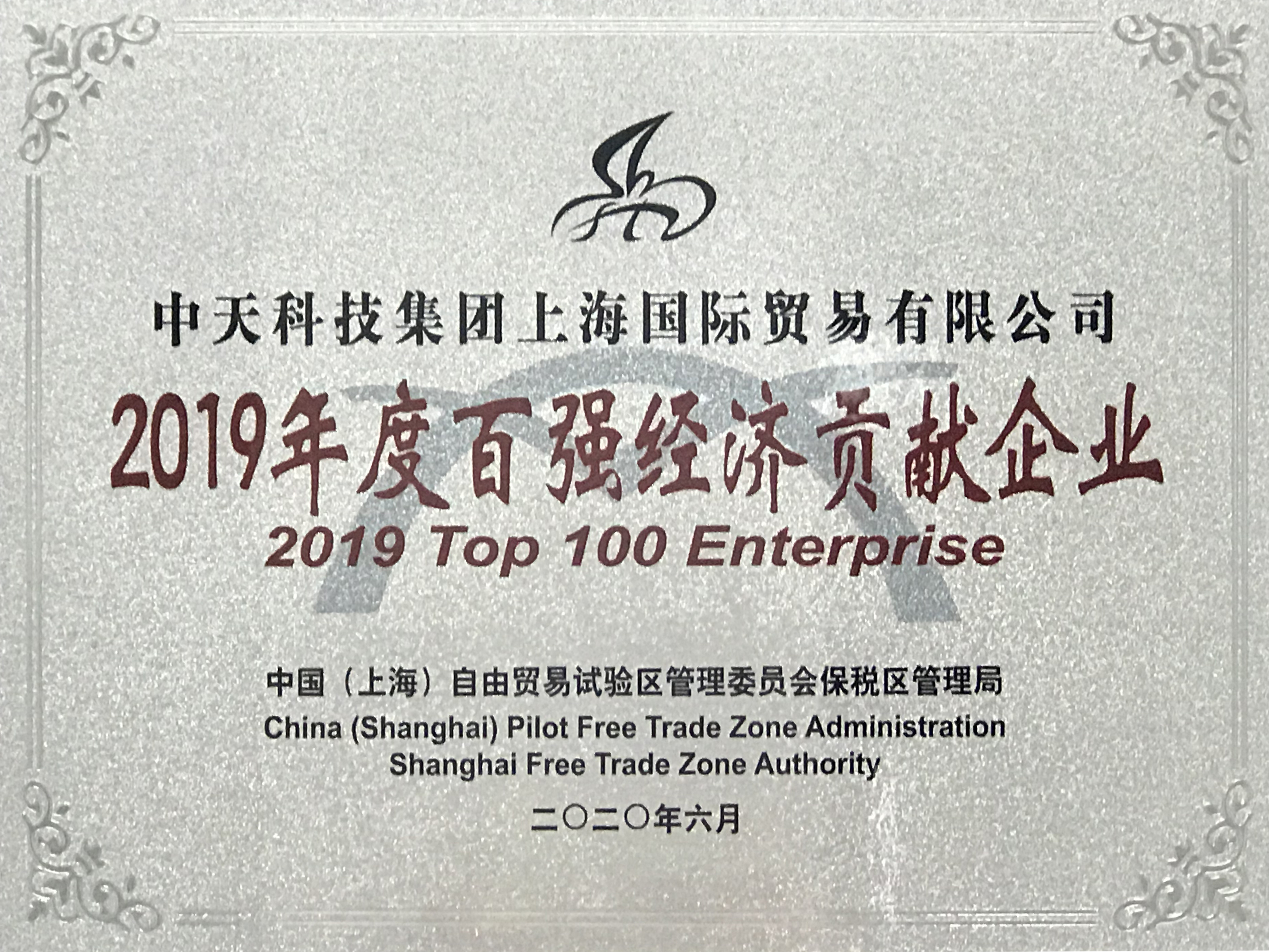 PG����(����)����IOS/��׿��/�ֻ���APP����