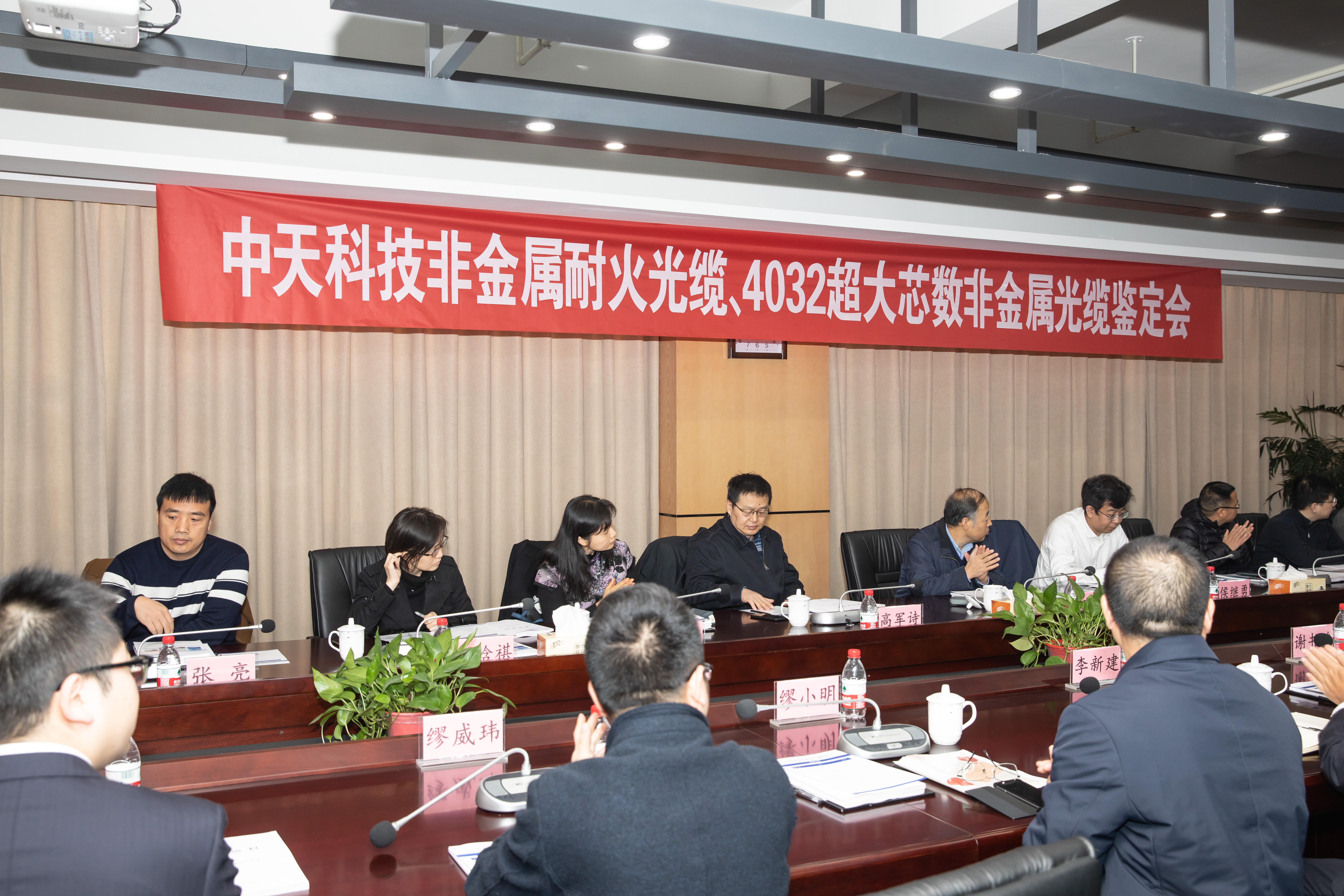 PG����(����)����IOS/��׿��/�ֻ���APP����