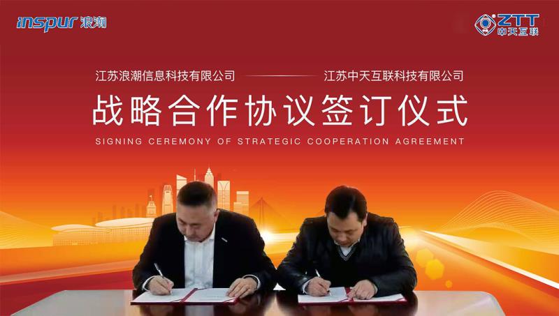 PG����(����)����IOS/��׿��/�ֻ���APP����