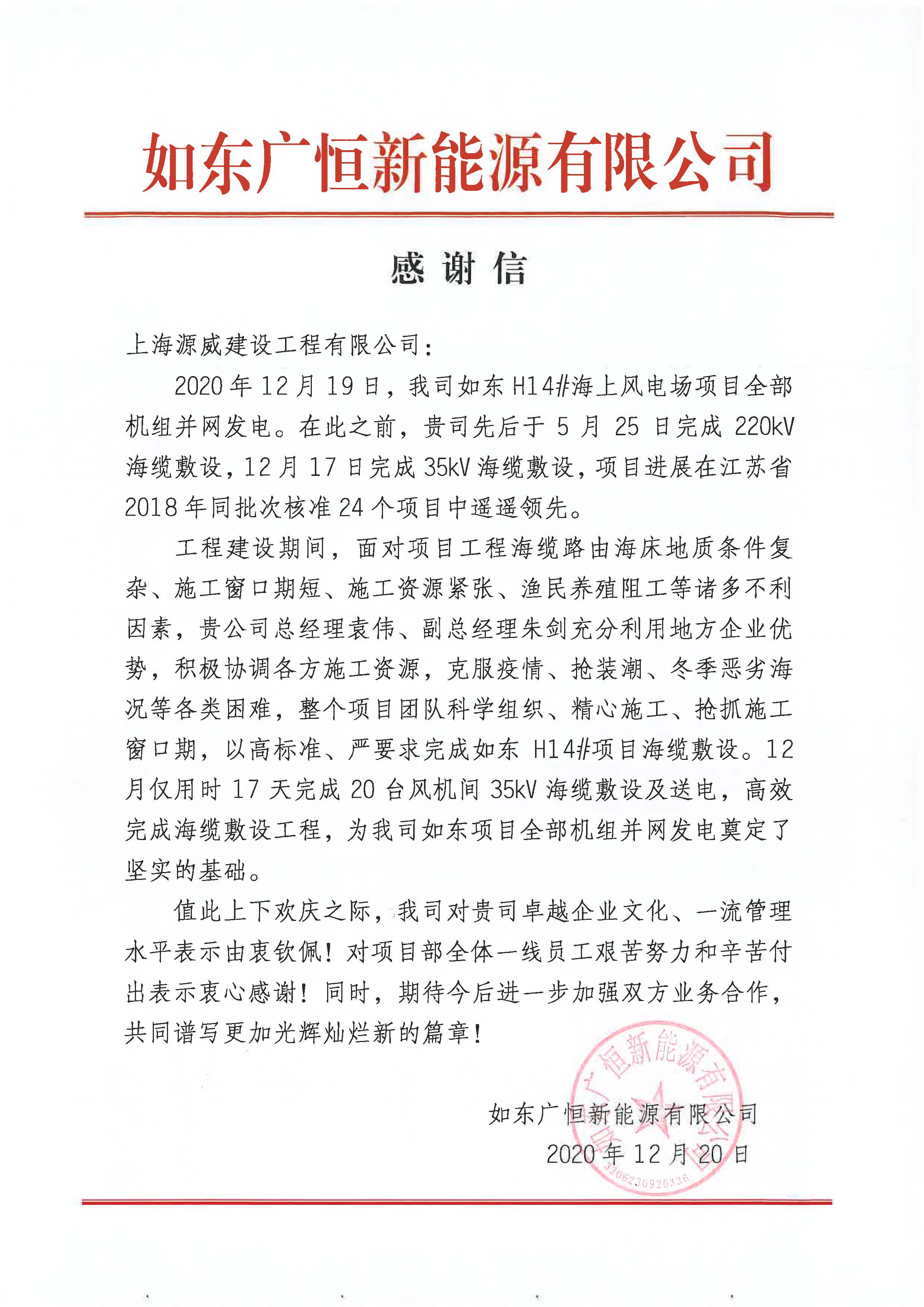 PG����(����)����IOS/��׿��/�ֻ���APP����