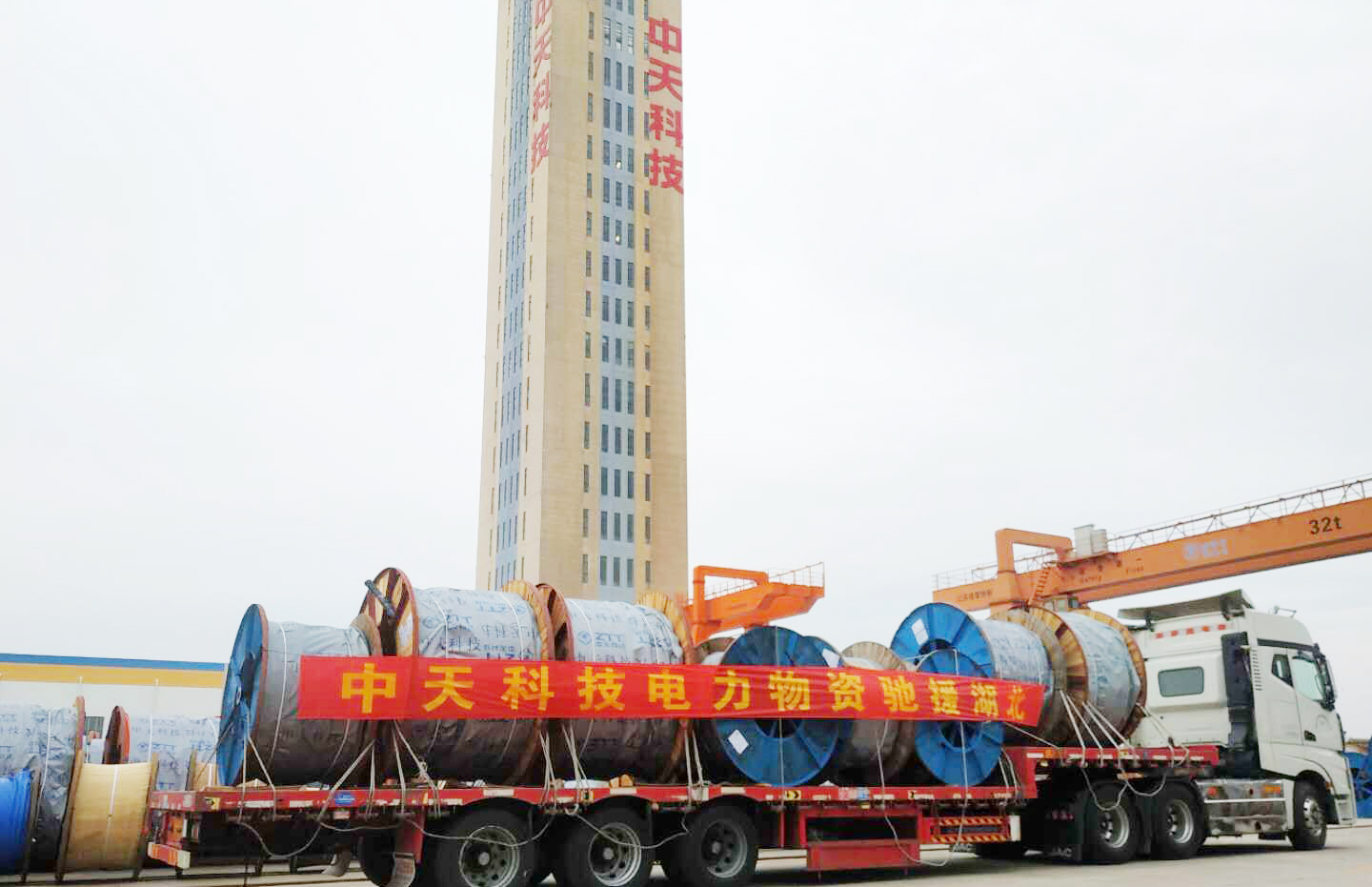 PG����(����)����IOS/��׿��/�ֻ���APP����