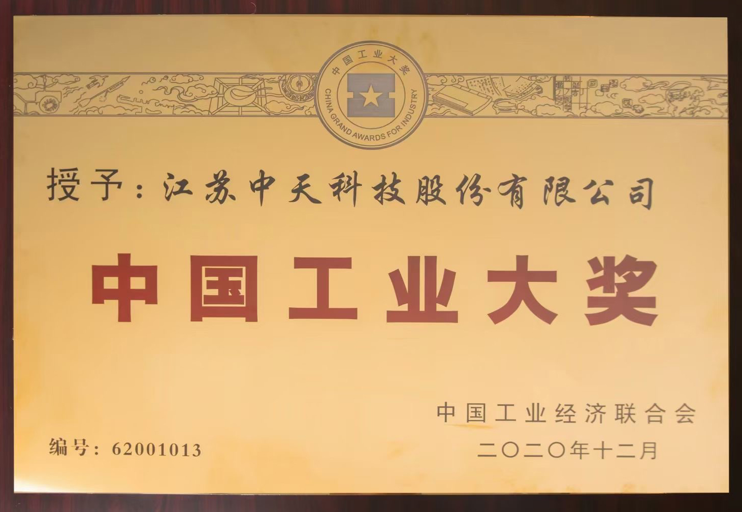 PG����(����)����IOS/��׿��/�ֻ���APP����