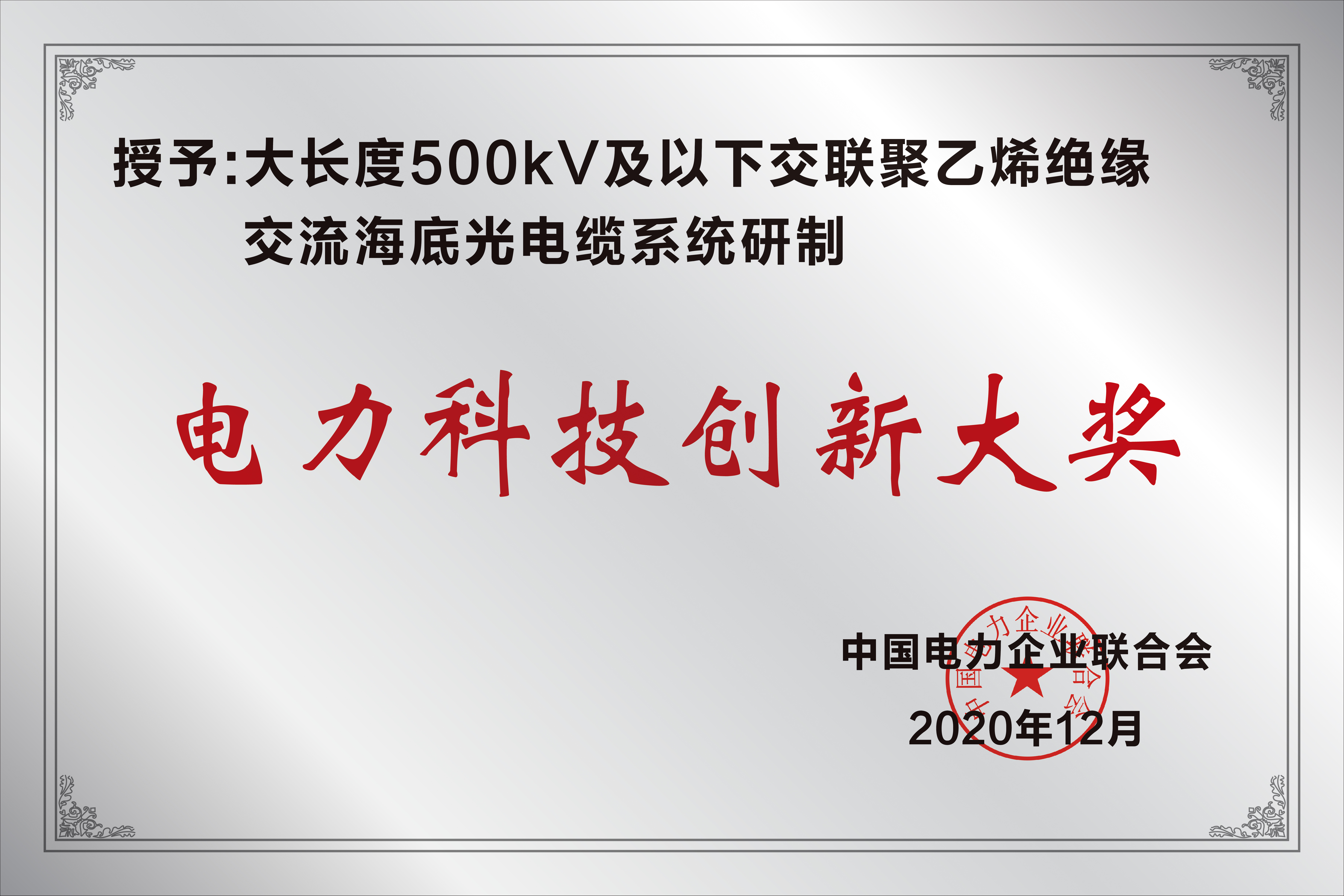 PG����(����)����IOS/��׿��/�ֻ���APP����